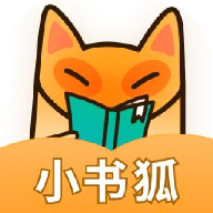 小书狐
