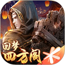 斗破苍穹异火重燃