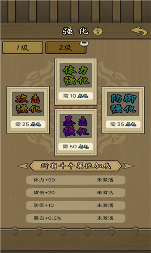 斗牛大师