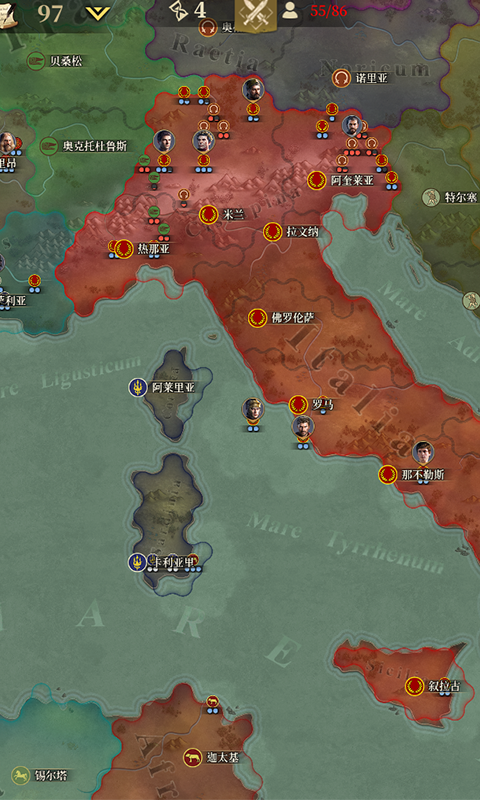 帝国军团罗马截图1