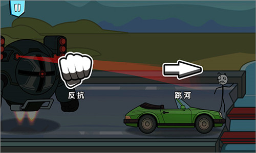 火柴人历险记
