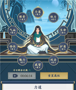 剑出鞘恩怨了