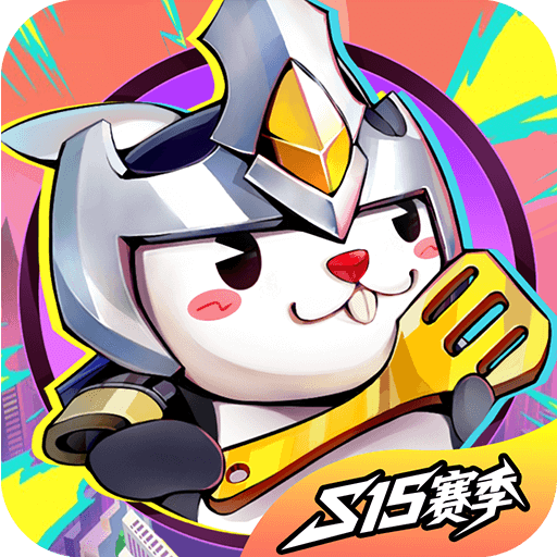 兔小铲