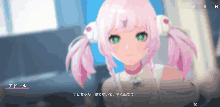 追逐卡蕾多