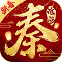 秦时明月沧海