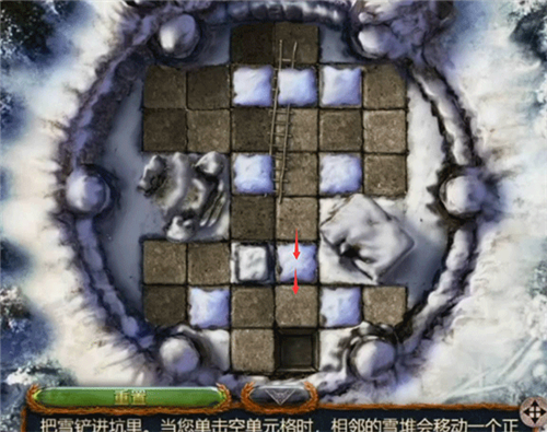 密室逃脱20巨人追踪