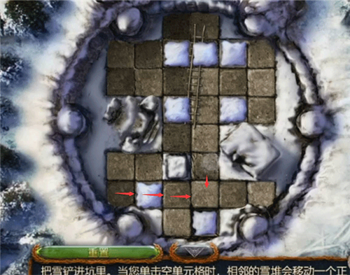 密室逃脱20巨人追踪