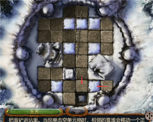 密室逃脱20巨人追踪