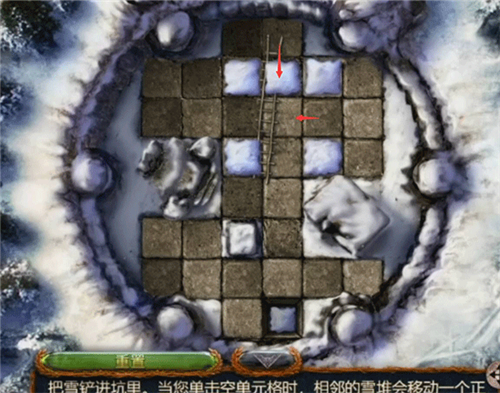 密室逃脱20巨人追踪