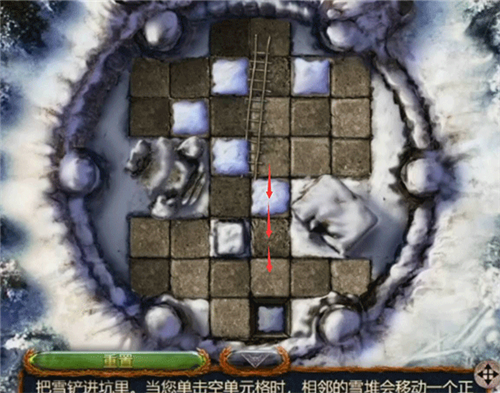 密室逃脱20巨人追踪