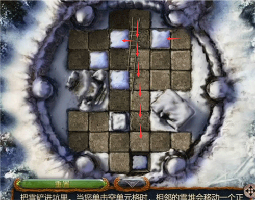 密室逃脱20巨人追踪