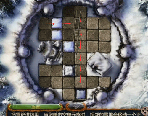 密室逃脱20巨人追踪