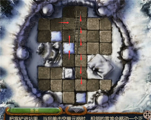 密室逃脱20巨人追踪