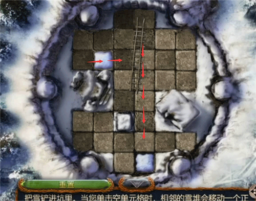 密室逃脱20巨人追踪