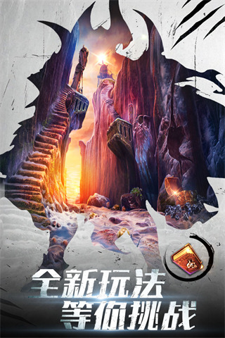 密室逃脱20巨人追踪截图2