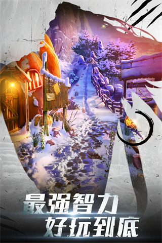 密室逃脱20巨人追踪截图4