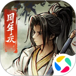 烟雨江湖应用宝版