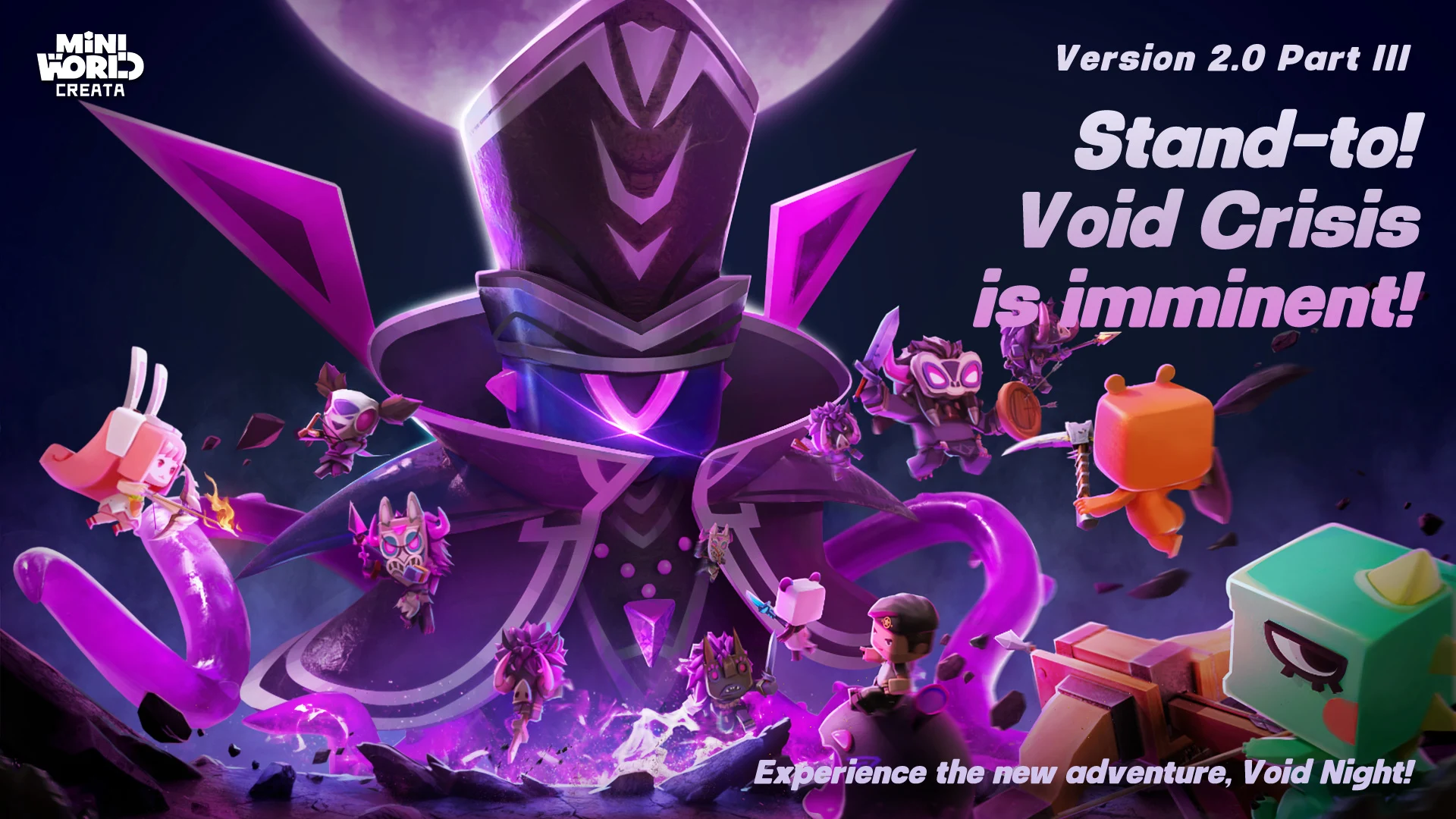 迷你世界国际服截图1