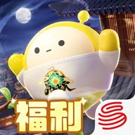 蛋仔派对网易官网版