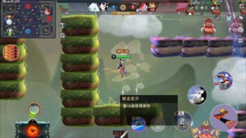 闹闹天宫网易版如何携带法器2