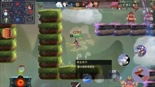 闹闹天宫网易版如何携带法器3