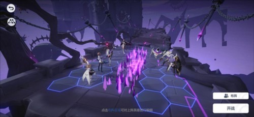 新手攻略配图1