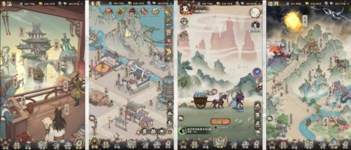 自创武林官方正版1