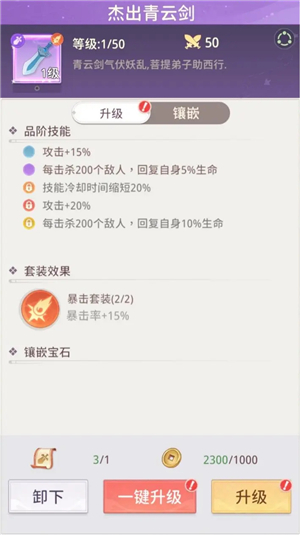 九州幻姬