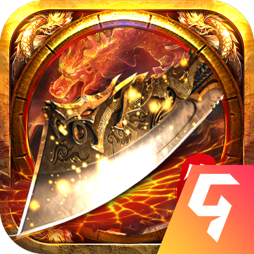 传说大陆九游版