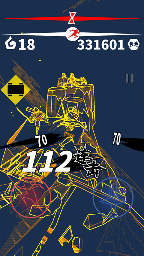 刃心截图2