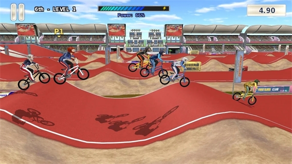 田径运动会3截图4