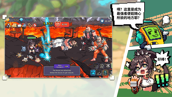 异世界格斗少女养成记截图1