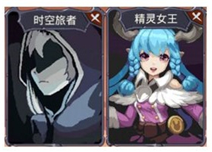 小小勇者九游版