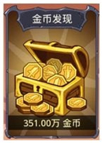 小小勇者九游版