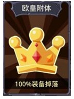 小小勇者九游版