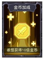 小小勇者九游版