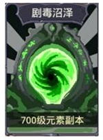 小小勇者九游版