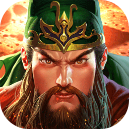 真三国快打华为版