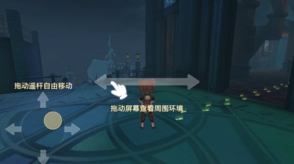 怎么玩配图3