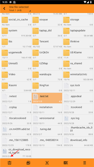 小米文件管理器