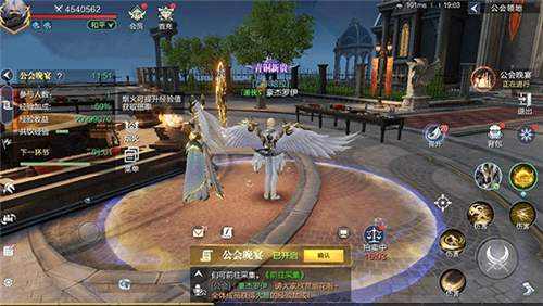 魔之序曲vivo版