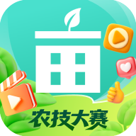 一亩田