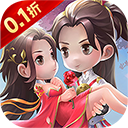 仙迹折扣版