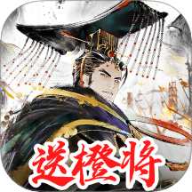 秦皇汉武华为版