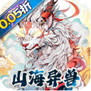 斗魂大陆折扣版