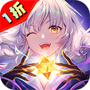 龙之战歌折扣版