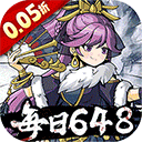 挂出个大侠折扣版