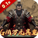 森林王国折扣版