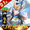 崛起终极王者折扣版