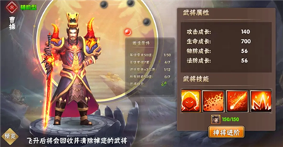 崛起终极王者折扣版